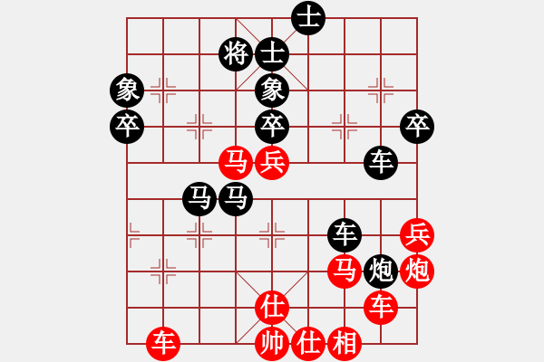 象棋棋譜圖片：baldwin(8星)-勝-鐳雕機(jī)(9星) - 步數(shù)：50 