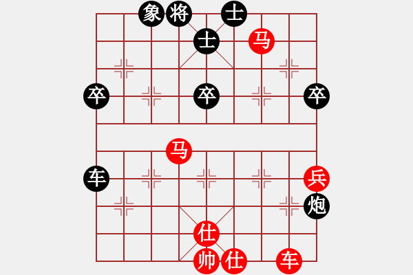 象棋棋譜圖片：baldwin(8星)-勝-鐳雕機(jī)(9星) - 步數(shù)：70 