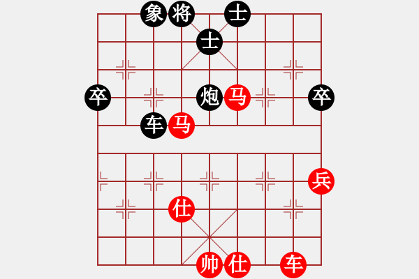 象棋棋譜圖片：baldwin(8星)-勝-鐳雕機(jī)(9星) - 步數(shù)：80 