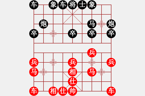 象棋棋譜圖片：易筋經(4f)-負-guest56177(5f) - 步數：20 