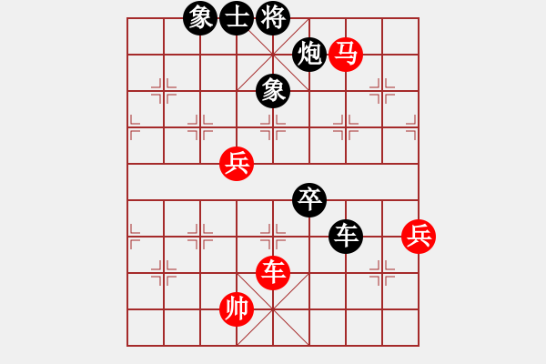 象棋棋譜圖片：快樂小豬(1段)-負(fù)-吃魚魚(7段) - 步數(shù)：70 