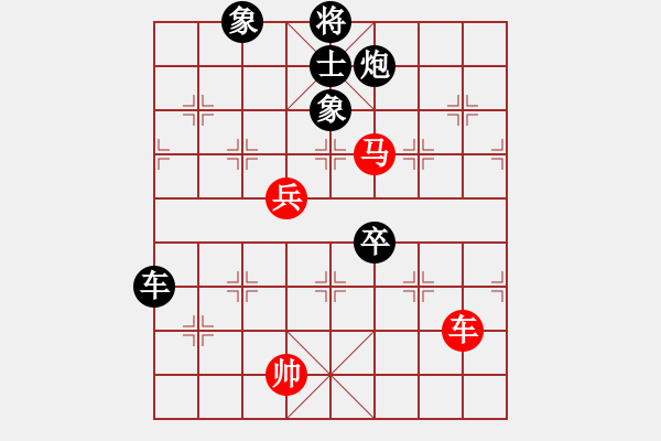 象棋棋譜圖片：快樂小豬(1段)-負(fù)-吃魚魚(7段) - 步數(shù)：80 