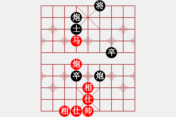 象棋棋譜圖片：贏一盤實在難[紅先和] -VS- 日月心士明天會更好[黑] 起馬互進七兵局 - 步數(shù)：110 