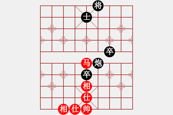 象棋棋譜圖片：贏一盤實在難[紅先和] -VS- 日月心士明天會更好[黑] 起馬互進七兵局 - 步數(shù)：120 