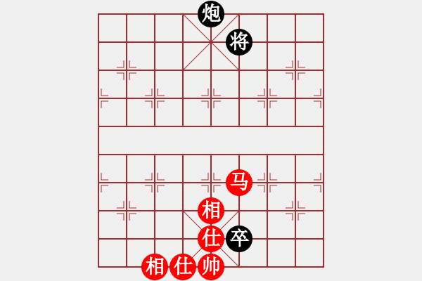 象棋棋譜圖片：贏一盤實在難[紅先和] -VS- 日月心士明天會更好[黑] 起馬互進七兵局 - 步數(shù)：156 