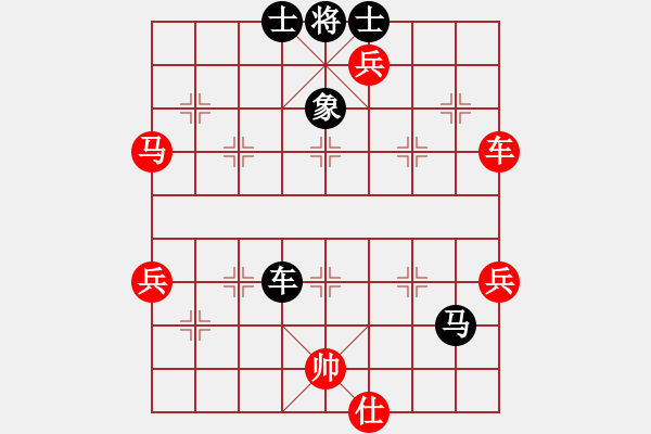 象棋棋譜圖片：destiny(9段)-勝-滄州的林沖(日帥) - 步數(shù)：110 