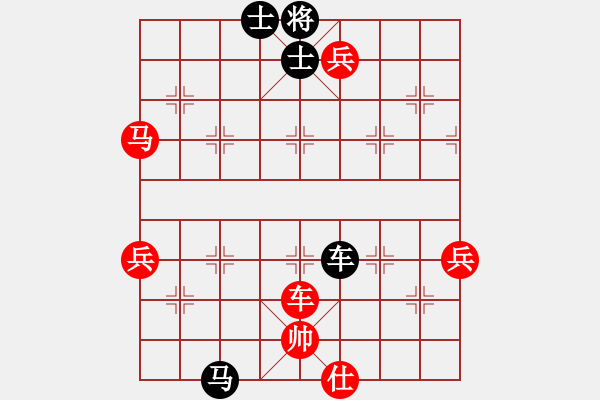 象棋棋譜圖片：destiny(9段)-勝-滄州的林沖(日帥) - 步數(shù)：120 