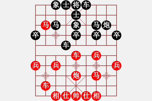 象棋棋譜圖片：destiny(9段)-勝-滄州的林沖(日帥) - 步數(shù)：40 