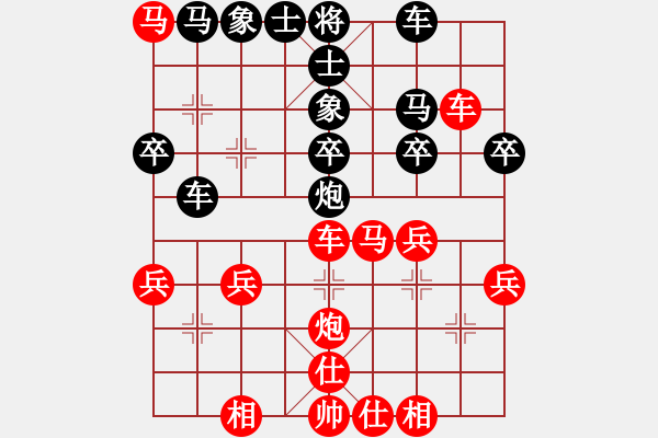 象棋棋譜圖片：destiny(9段)-勝-滄州的林沖(日帥) - 步數(shù)：50 