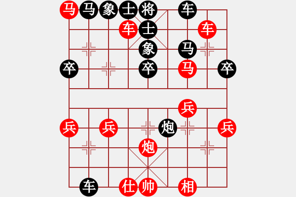 象棋棋譜圖片：destiny(9段)-勝-滄州的林沖(日帥) - 步數(shù)：60 