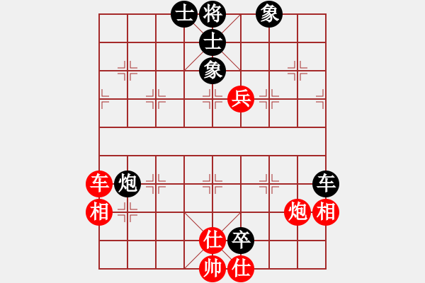象棋棋谱图片：深渊蛟龙(月将)-和-孟子的名言(8段) - 步数：100 