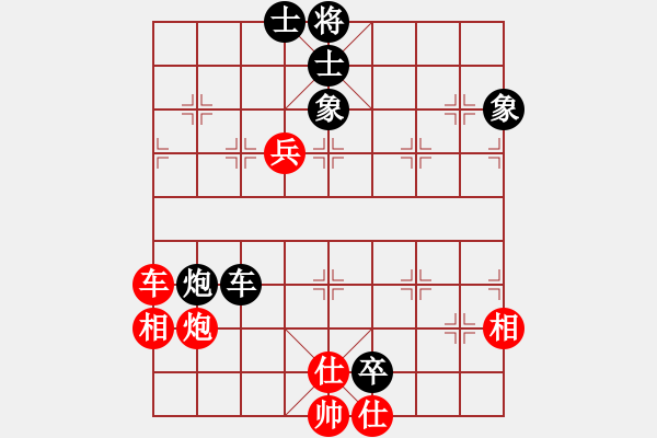 象棋棋谱图片：深渊蛟龙(月将)-和-孟子的名言(8段) - 步数：110 