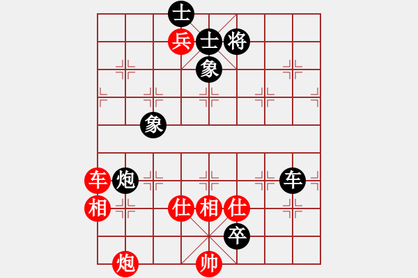 象棋棋谱图片：深渊蛟龙(月将)-和-孟子的名言(8段) - 步数：130 