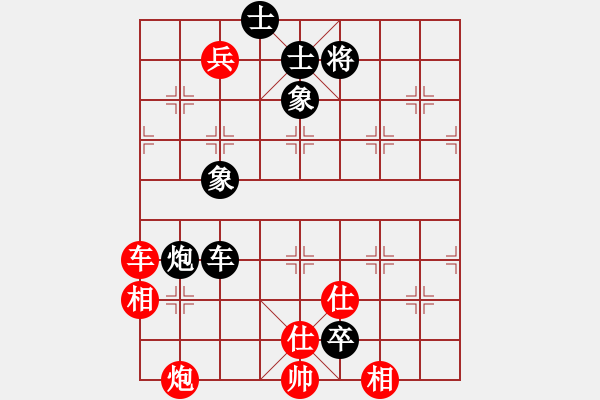象棋棋谱图片：深渊蛟龙(月将)-和-孟子的名言(8段) - 步数：140 