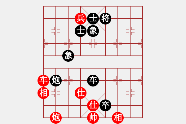 象棋棋谱图片：深渊蛟龙(月将)-和-孟子的名言(8段) - 步数：150 