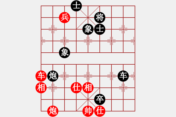 象棋棋谱图片：深渊蛟龙(月将)-和-孟子的名言(8段) - 步数：160 