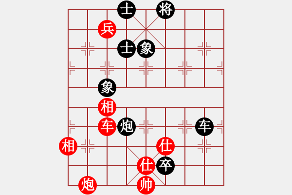 象棋棋谱图片：深渊蛟龙(月将)-和-孟子的名言(8段) - 步数：170 