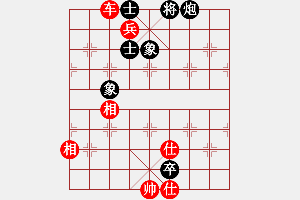 象棋棋谱图片：深渊蛟龙(月将)-和-孟子的名言(8段) - 步数：190 