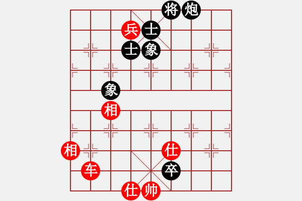 象棋棋谱图片：深渊蛟龙(月将)-和-孟子的名言(8段) - 步数：200 
