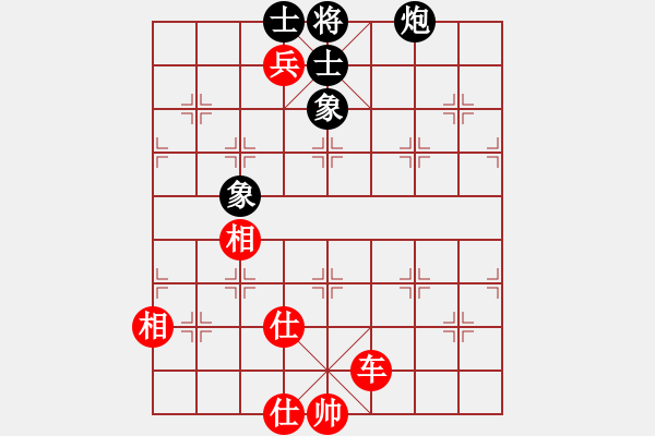 象棋棋谱图片：深渊蛟龙(月将)-和-孟子的名言(8段) - 步数：210 