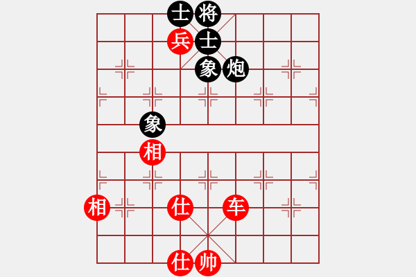 象棋棋谱图片：深渊蛟龙(月将)-和-孟子的名言(8段) - 步数：220 