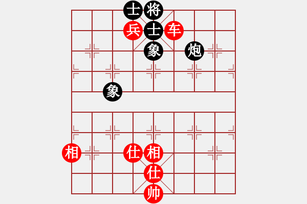 象棋棋谱图片：深渊蛟龙(月将)-和-孟子的名言(8段) - 步数：240 