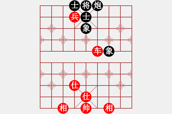 象棋棋谱图片：深渊蛟龙(月将)-和-孟子的名言(8段) - 步数：250 