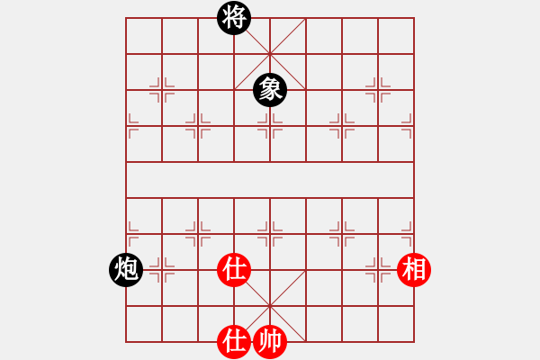 象棋棋谱图片：深渊蛟龙(月将)-和-孟子的名言(8段) - 步数：268 