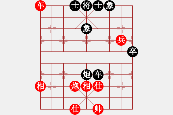 象棋棋谱图片：深渊蛟龙(月将)-和-孟子的名言(8段) - 步数：70 