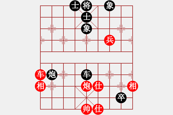 象棋棋谱图片：深渊蛟龙(月将)-和-孟子的名言(8段) - 步数：90 