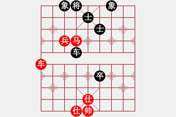 象棋棋譜圖片：大連仁信廣告 李邁新 勝 大連仁信廣告 邱冬 - 步數(shù)：110 