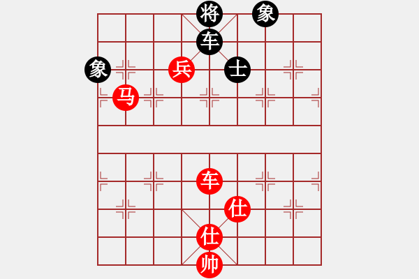 象棋棋譜圖片：大連仁信廣告 李邁新 勝 大連仁信廣告 邱冬 - 步數(shù)：130 