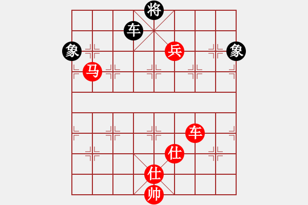 象棋棋譜圖片：大連仁信廣告 李邁新 勝 大連仁信廣告 邱冬 - 步數(shù)：135 