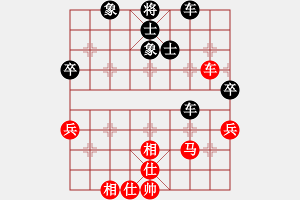 象棋棋譜圖片：大連仁信廣告 李邁新 勝 大連仁信廣告 邱冬 - 步數(shù)：60 