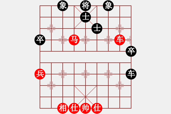 象棋棋譜圖片：大連仁信廣告 李邁新 勝 大連仁信廣告 邱冬 - 步數(shù)：70 