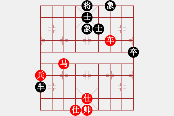 象棋棋譜圖片：大連仁信廣告 李邁新 勝 大連仁信廣告 邱冬 - 步數(shù)：80 