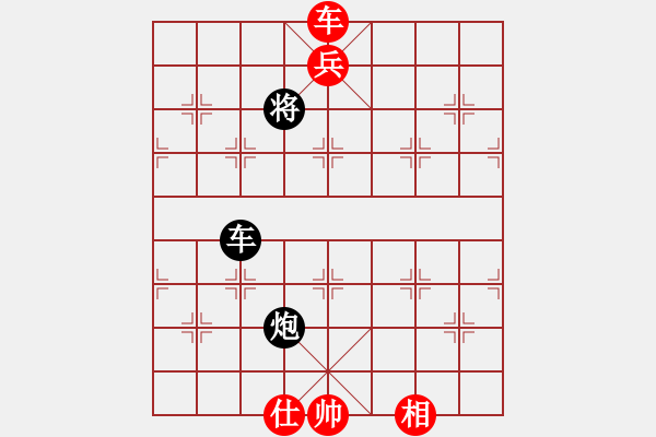 象棋棋譜圖片：五六炮進七兵對屏風馬（我先勝巫師競技場張遼） - 步數(shù)：100 