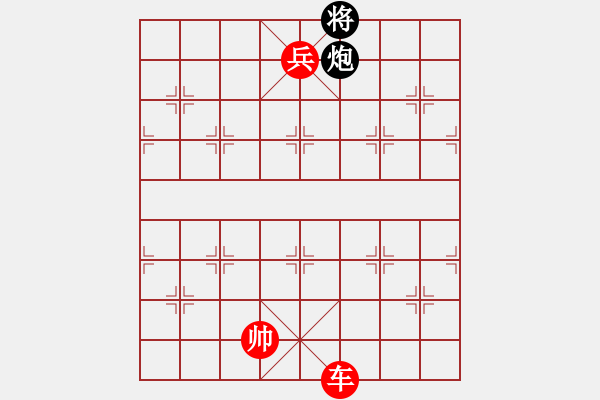 象棋棋譜圖片：五六炮進七兵對屏風馬（我先勝巫師競技場張遼） - 步數(shù)：150 