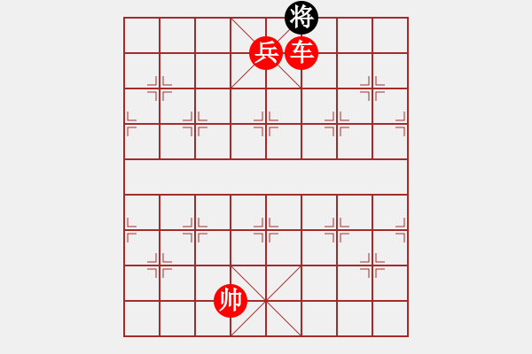 象棋棋譜圖片：五六炮進七兵對屏風馬（我先勝巫師競技場張遼） - 步數(shù)：151 