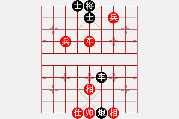 象棋棋譜圖片：五六炮進七兵對屏風馬（我先勝巫師競技場張遼） - 步數(shù)：80 