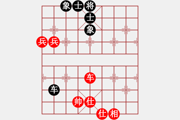 象棋棋譜圖片：胖尼小乖熊(9段)-和-難為情(5段) - 步數(shù)：200 