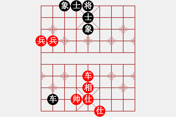 象棋棋譜圖片：胖尼小乖熊(9段)-和-難為情(5段) - 步數(shù)：210 