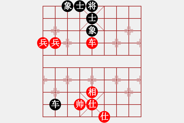 象棋棋譜圖片：胖尼小乖熊(9段)-和-難為情(5段) - 步數(shù)：220 