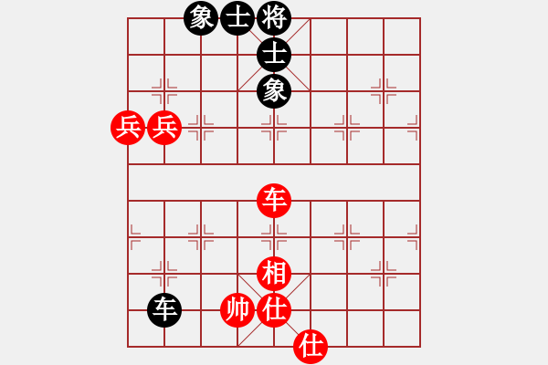 象棋棋譜圖片：胖尼小乖熊(9段)-和-難為情(5段) - 步數(shù)：270 