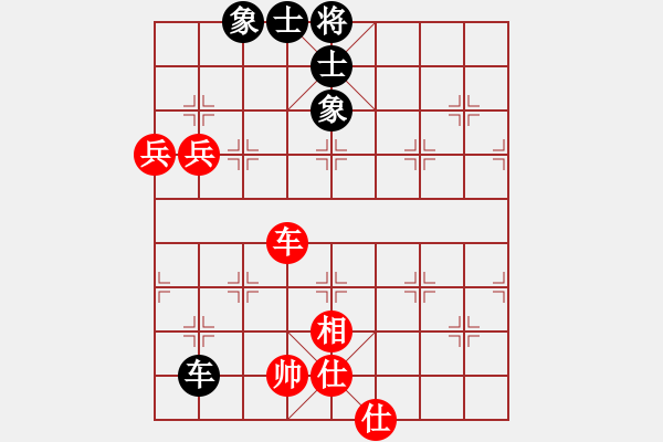 象棋棋譜圖片：胖尼小乖熊(9段)-和-難為情(5段) - 步數(shù)：280 