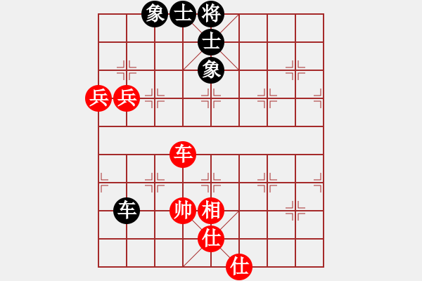 象棋棋譜圖片：胖尼小乖熊(9段)-和-難為情(5段) - 步數(shù)：290 