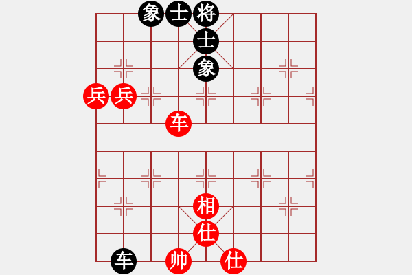 象棋棋譜圖片：胖尼小乖熊(9段)-和-難為情(5段) - 步數(shù)：300 