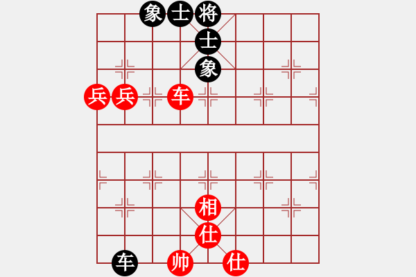 象棋棋譜圖片：胖尼小乖熊(9段)-和-難為情(5段) - 步數(shù)：310 