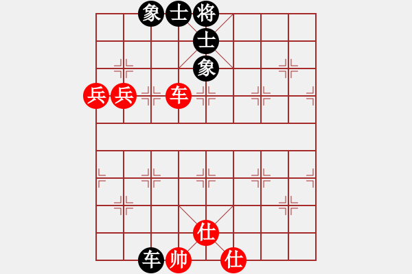 象棋棋譜圖片：胖尼小乖熊(9段)-和-難為情(5段) - 步數(shù)：320 