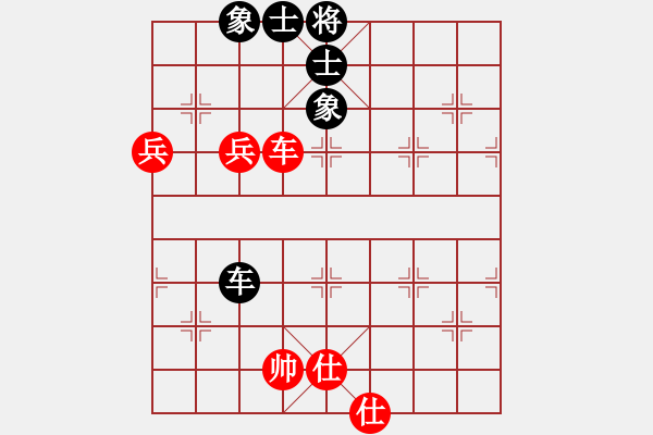 象棋棋譜圖片：胖尼小乖熊(9段)-和-難為情(5段) - 步數(shù)：340 